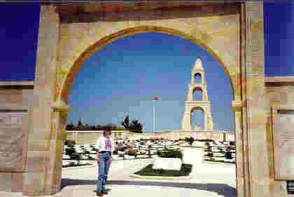 Turkish Cemetery at Gallipoli
